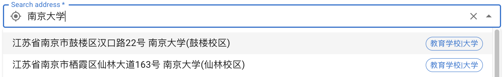 Search with QQ