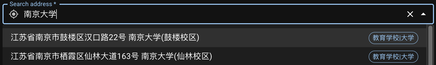 Search with QQ